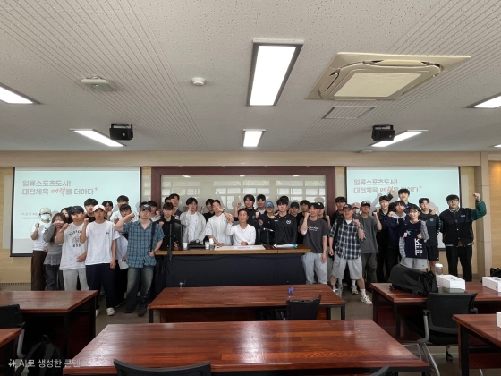 이승찬 특임교수(대전광역시체육회 및 계룡건설산업 회장) 특강