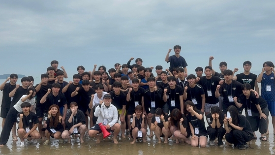단체
