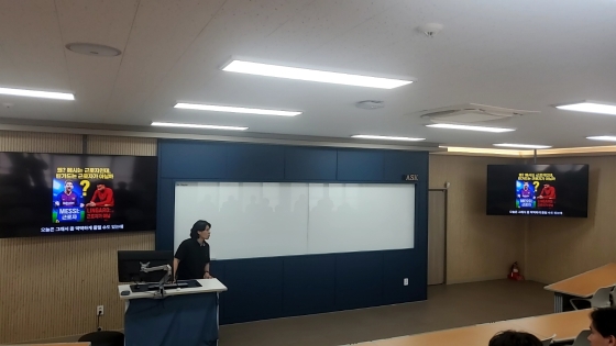 스포츠과학과 대학원 연구 소개 및 실험실 TOUR